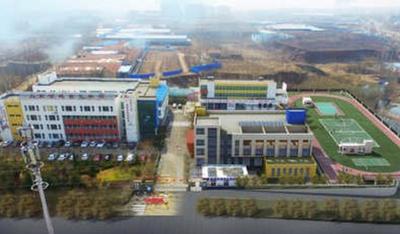 效果图来了！胶州这所特校变更规划方案