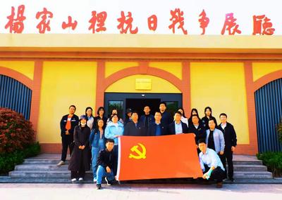 丰富活动载体 创新教育形式 青岛调查队党史学习教育见实效 