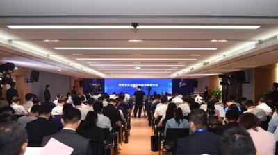 提供全链条大数据解决方案；灵犀产业大数据平台在西海岸新区启动