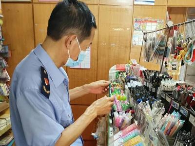 工欲善其事 “笔”先利其器，李沧区市场监管局开展考试用笔专项检查