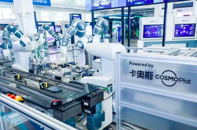 假期忙调度，督战卡奥斯！青岛市长：“抓住窗口期，全力以赴往前推进！”