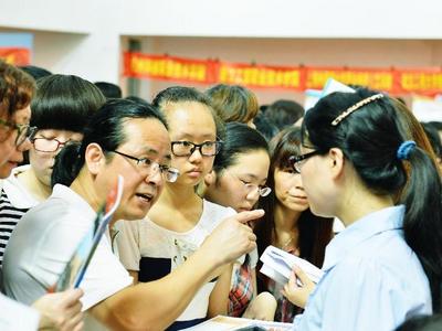 高考生选学校擦亮眼，山东这151所高校有招生资格，来看名单！