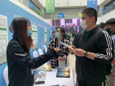 @​国际青年人才，这有一份招聘推介活动参会指南！3.3万个优质岗位等你来