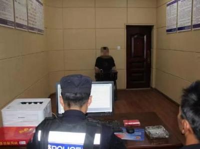两冷链司机使用伪造核酸报告，拉萨警方：行拘10日