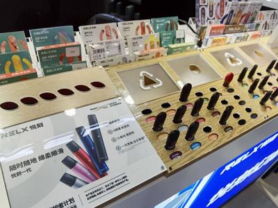 全国多地将电子烟纳入控烟“黑名单”，最高罚款三万元