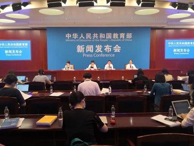 教育部：全国范围内普通话普及率达到80.72%，比2000年提高27.66个百分点