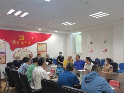 ​李沧区举行沧台路市场金水路高架桥下空间微更新项目意见征询会