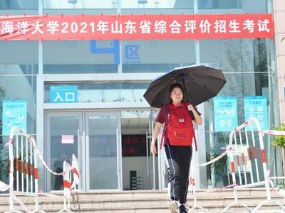 “摸高”+“保底”，高考生赶场忙“综招”