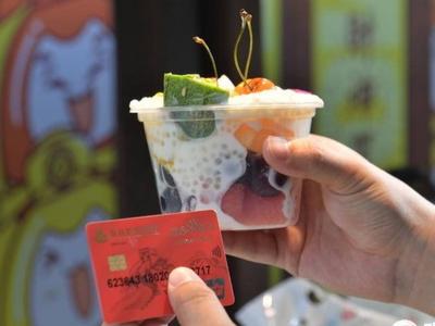 即墨古城建起“荣军街”，现役军人或持有荣军卡者享优惠