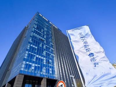 全球中文学习平台从青岛辐射176个国家，今年将建设10所应用示范校