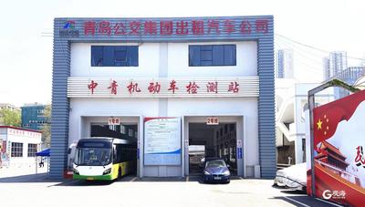 汽车环检都有啥门道？本月，这个检测站向市民开放，快来“涨姿势”吧！