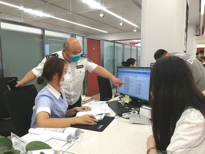 青岛环评审批环节“串联改并联”，总办理时限可压缩10天