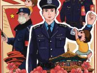 做了称职的警察，却做不了称职的老爸…9张有泪点的海报！