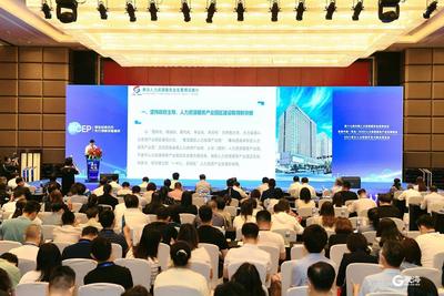 青岛首次发布人力资源服务业发展白皮书