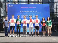 青岛市首届高校社团大赛上半年赛事颁奖典礼举行，70名学生现场受到表彰