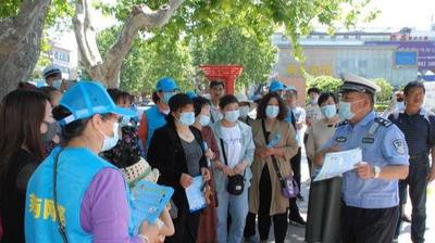 警民携手防诈骗！莱西警方开展防范电信网络诈骗集中宣传活动