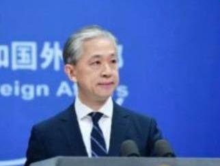 拜登签署行政命令将数家中企列入黑名单，外交部回应
