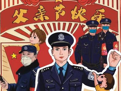 做了称职的警察，却做不了称职的老爸…9张有泪点的海报！