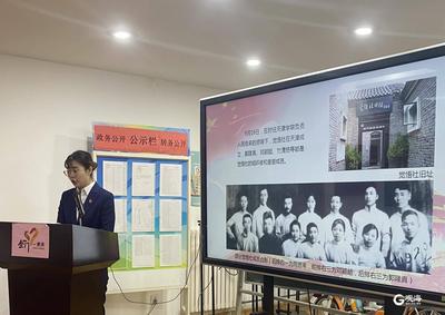 市南区金门路街道仙游路社区组织开展“党史百年 红色共建”活动