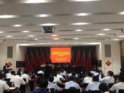 青岛全市银行保险机构下沉一线，让金融服务“零距离”