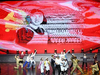 西海岸新区歌舞史诗《百年征程》成功首演