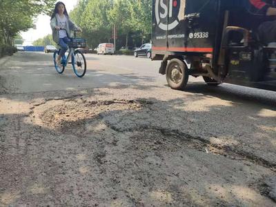 观海帮问|艳阳路将于近期启动维修 相关部门正准备前期手续