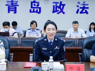 青岛民警邓薇在全省政法系统演讲比赛中荣获一等奖