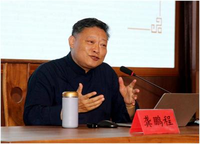 “在应该要有文化的地方没有文化，就成了笑话”，龚鹏程即墨大讲堂开讲