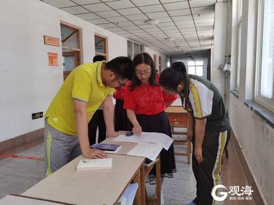 100个名额，免费，想考事业编的快报名！首期事业编模拟视频面试明天进行！