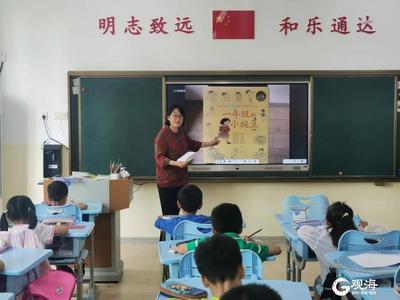 把阅读融入所有学科，青岛普新小学打造“全学科阅读”体系