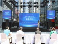 青岛市首届高校社团大赛上半年赛事颁奖典礼举行，70名学生现场受到表彰