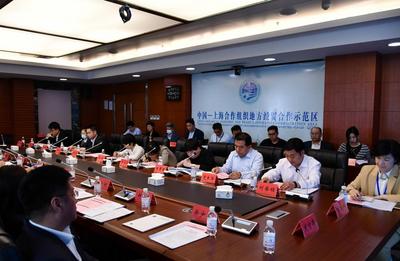 首届“中俄青年创新创业与创意大赛”产业赛道赛事将在上合示范区举行