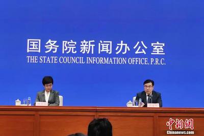 大宗商品上涨会否导致物价持续走高？国家统计局权威回应