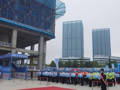 20支队伍一决高下！全省建筑施工安全生产技能大比拼在青岛上演
