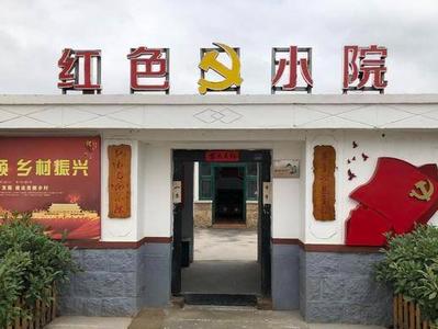 把馆藏搬进乡村社区；市美术馆文明实践基地在王台街道徐村揭牌