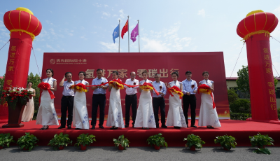 全省首条！山东（青岛-临沂）城际氢干线首发，每年可减少CO₂排放量近2万吨