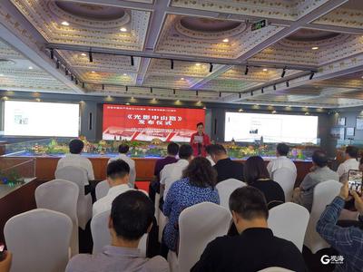 见证青岛建置130年变迁  《光影中山路》照亮城市化历史