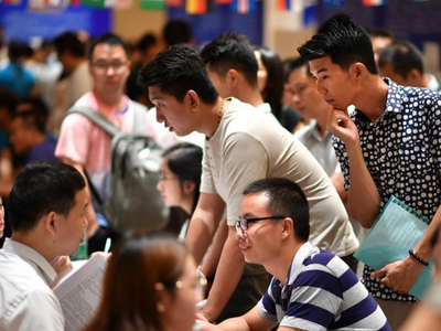 青岛市灵活就业服务平台正式上线，多家企业达成入驻平台意向