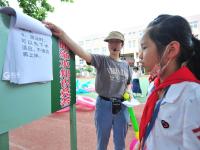 熊孩子放暑假了！登陆“安全岛”防溺水技巧轻松Get到