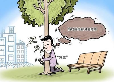 睡眠质量比时长更重要！我国成年人失眠率近四成