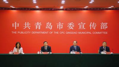 回放｜青岛市台港澳工作情况