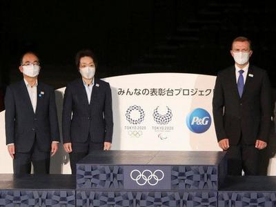 东京奥组委主席：基本排除推迟或取消奥运会可能性