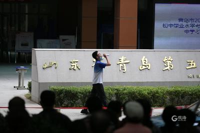 中考化学｜试题不难，不少考生提前交卷