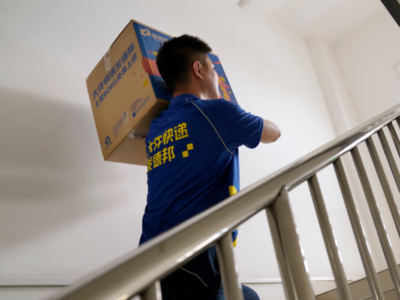 违法收寄危险违禁物品，德邦快递被国家邮政局监管约谈