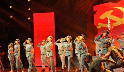 颂歌献给党！胶州市庆祝中国共产党成立100周年大型文艺演出举行