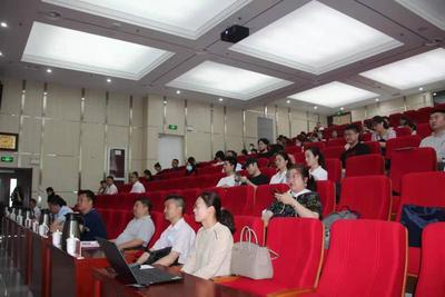 2021年第一期技术经纪人（科技成果标准化评价方向）培训班开班！ 