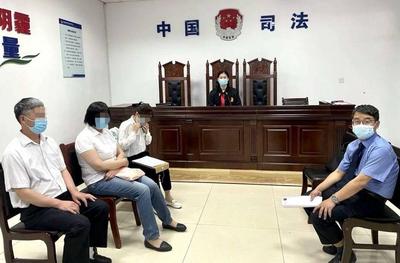 12岁！母亲去世、父亲入狱；黄岛法院审理一起“特殊”的变更监护权案