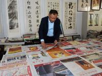 五万份党报、七百种党刊……红色收藏家以这种方式致敬党的伟大