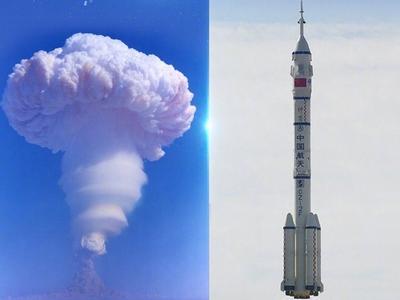 54年前的今天，我国第一颗氢弹爆炸成功