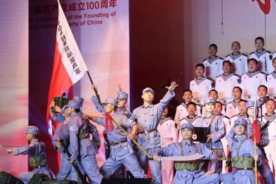 誓言铮铮，战歌声声！ “北海雄狮”喜迎建党百年